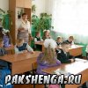 "День знаний" 1 сентября 2012 год. 1 класс.